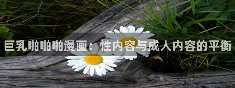 香蕉文化漫画书免费阅读平台网页