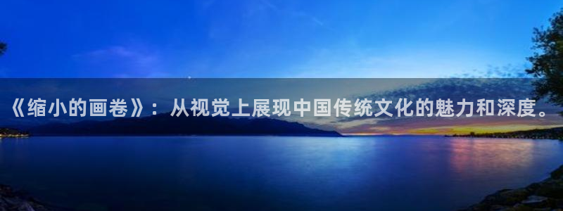 歪歪漫画香蕉漫画网