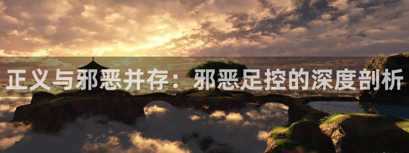 香蕉漫画免费阅读漫画网下拉式