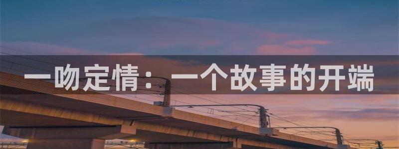 香蕉文化漫画小说下载