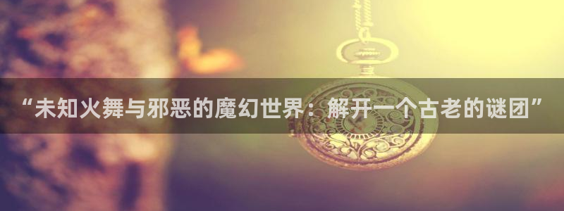 香蕉文化漫画书官方入口