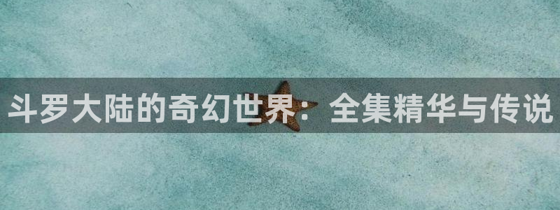 香蕉漫画安装包怎么安装
