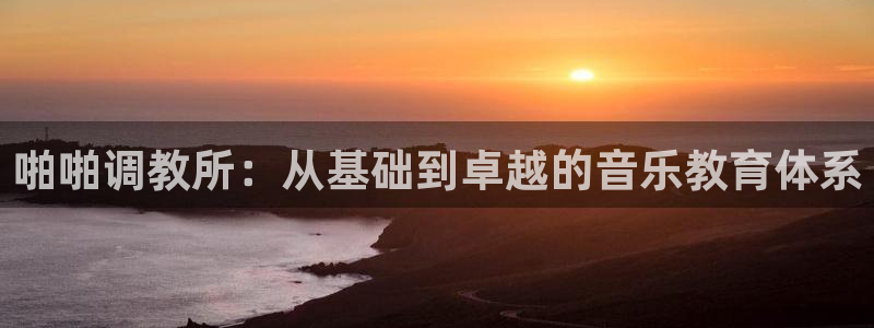 香蕉文化免费读漫画的平台