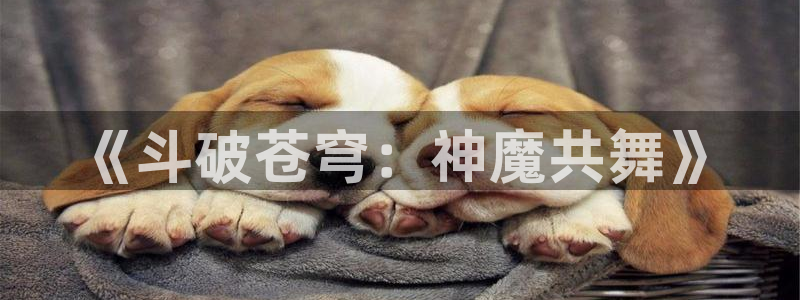 香蕉文化漫画书下拉式最新