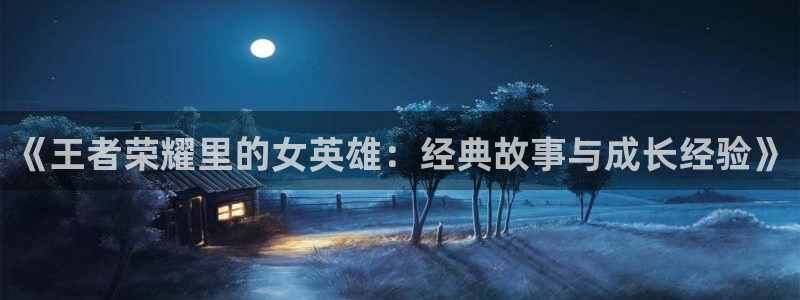 香蕉韩国漫画