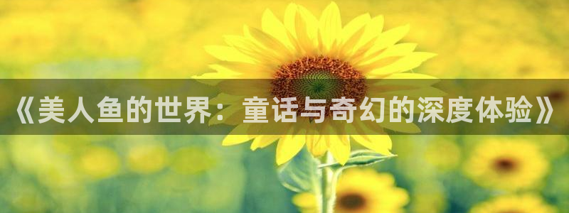 香蕉文化漫画书免费下拉式小说