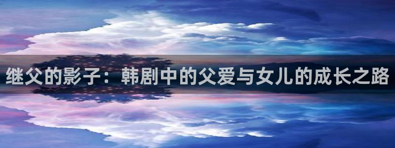 香蕉文化漫画书阅读下拉式有限人囗