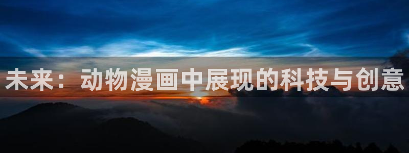 香蕉文化漫画书下拉式