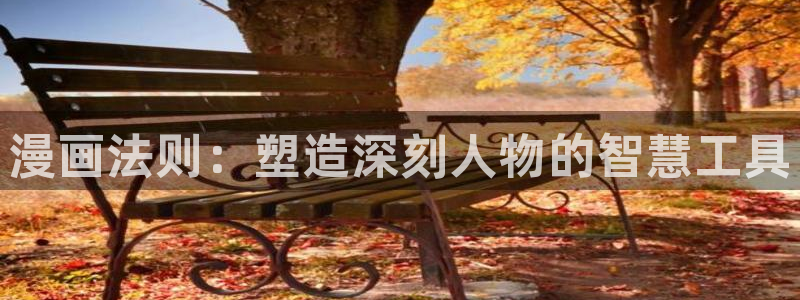 香蕉文化__小说漫画