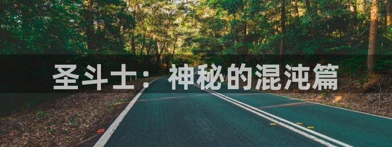 香蕉文化漫画入口官网正版