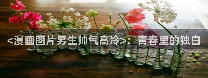 香蕉在线观看