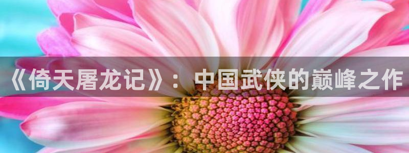 香蕉,漫画