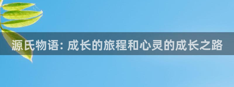 香蕉漫免费漫画入口首页漫画