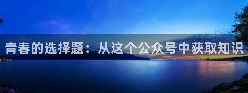 香蕉漫画在线网站