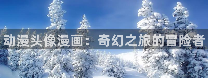 香蕉文化漫画网页