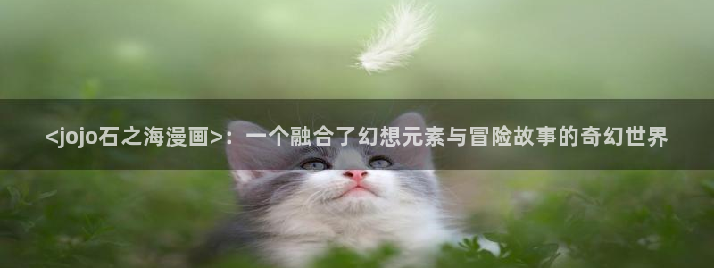 香蕉文化漫画入口网站