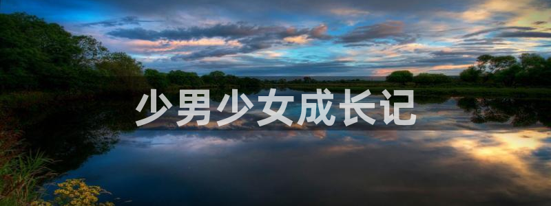 香蕉文化免费漫画入口