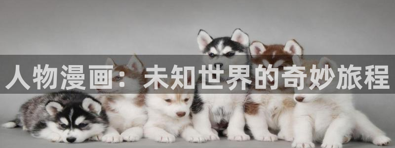 香蕉文化漫画在线观看网站入口
