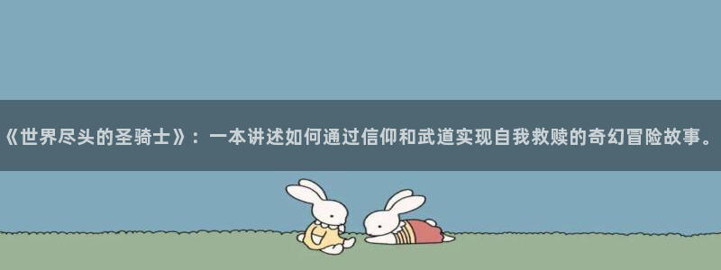 香蕉文化__漫画网站