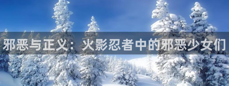 香蕉漫画免费在线观看