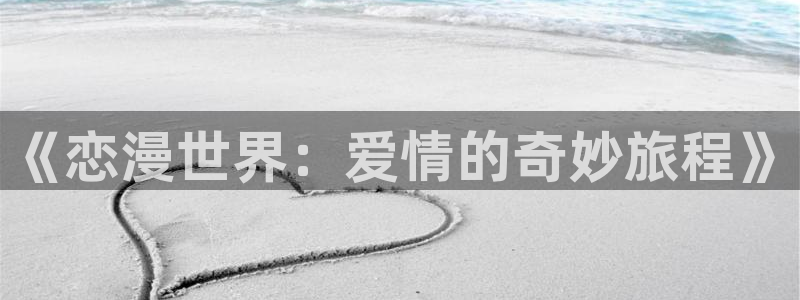 香蕉漫画书下拉式最新版本更新